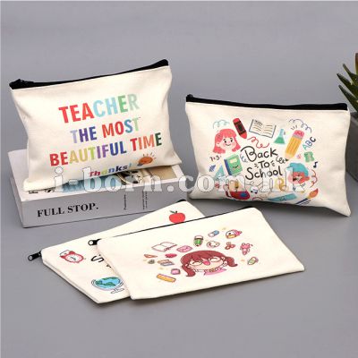 棉布文具拉鏈袋