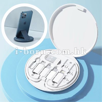 多功能旅行數據線套裝