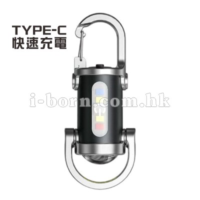 產品：多功能迷你充電電筒