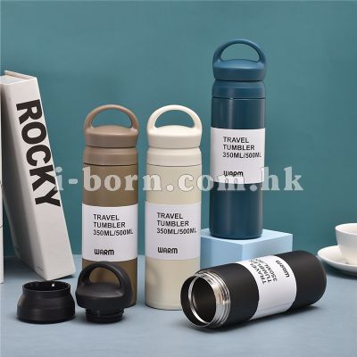 產品：提手設計保溫杯(500ml)