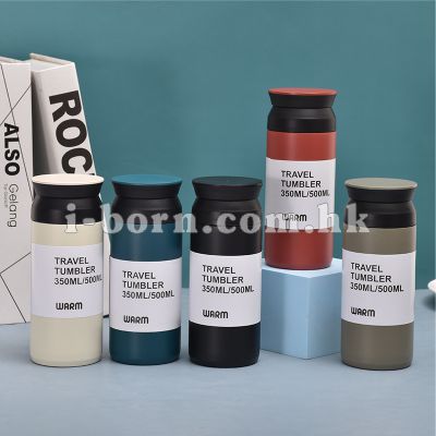 產品：保溫杯(350ml)