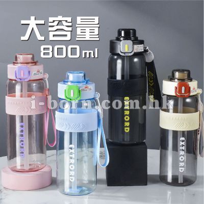 大容量運動水樽