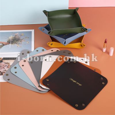 摺疊皮革收納盤