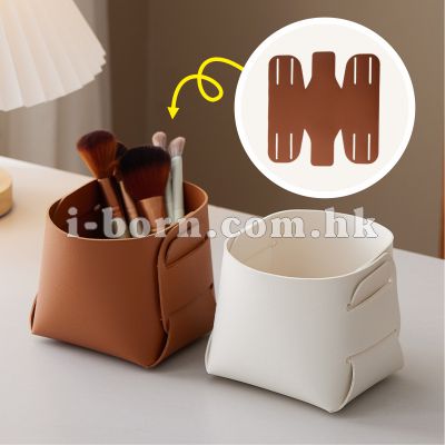 摺疊皮革收納籃