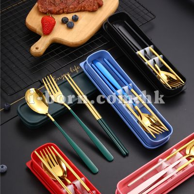 產品：便攜餐具套裝