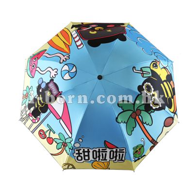 產品：雨傘拚接印刷