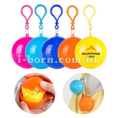 產品：便攜雨衣球