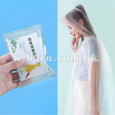 產品：隨身便攜一次性雨衣