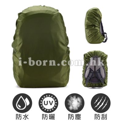 產品：背包防雨罩