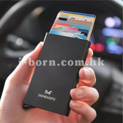 防盜卡片盒