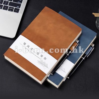 PU筆記簿套裝