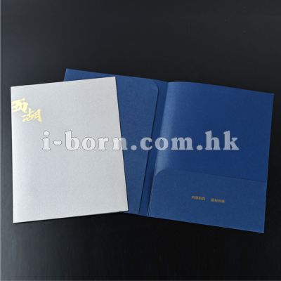 產品：紙質文件夾