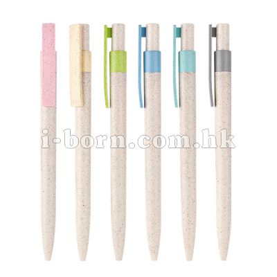 環保小麥秸稈筆