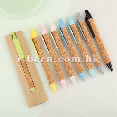 環保軟木小麥筆